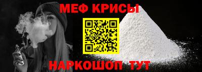 PSILOCYBIN Комсомольск-на-Амуре