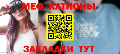 соль курить ск Коммунар