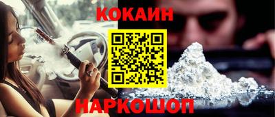 mdma Конаково