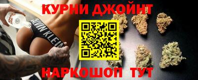 PSILOCYBIN Комсомольск-на-Амуре