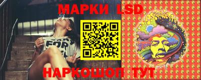 mdma Конаково