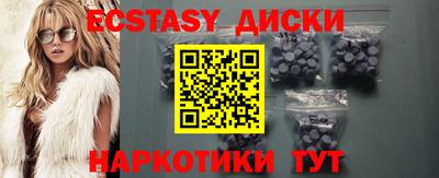 mdma Конаково