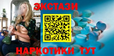 mdma Конаково