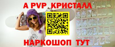 mdma Конаково