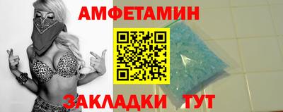 соль курить ск Коммунар
