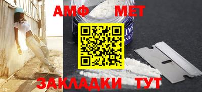 mdma Конаково