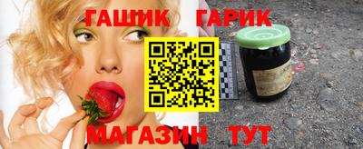 mdma Конаково
