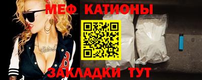соль курить ск Коммунар