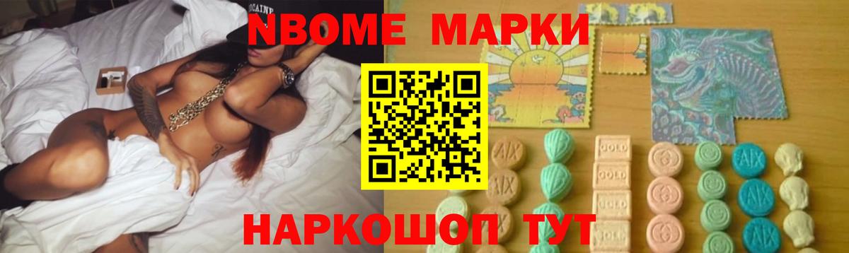 кракен ссылки  Вход с VPN  Кириши  ЛСД экстази кислота  LSD-25 экстази кислота 